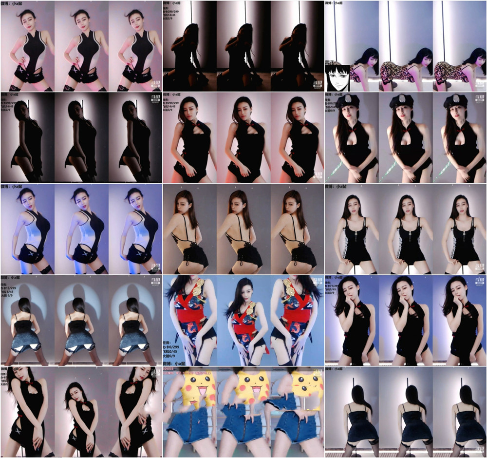 斗鱼丨小a懿 飞机群定制原版 53V