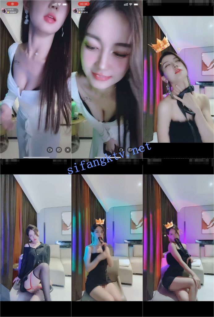 【花椒 宁依纯】近距离露脸闪露点 乳头大 口交 撸管等【14V】【511M】