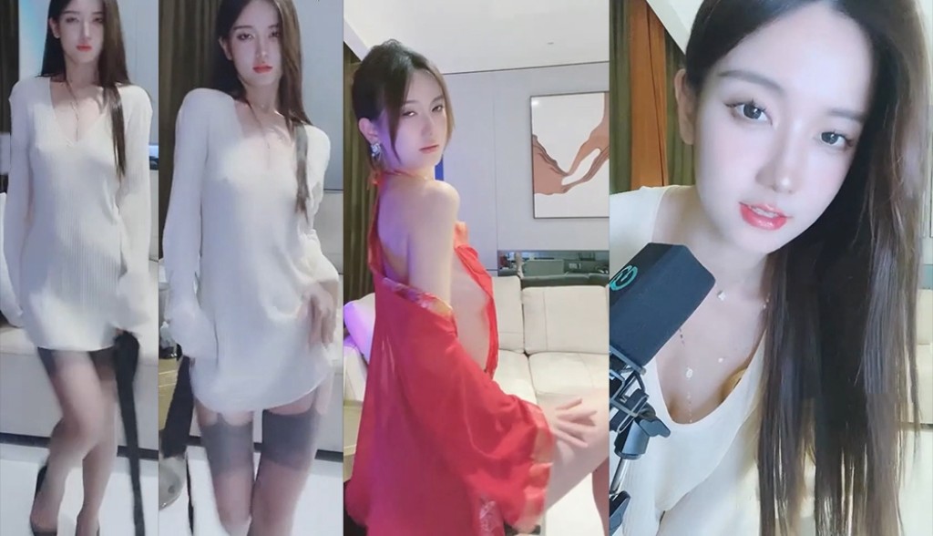 【花椒 宁依纯】 直播大尺整活热舞 真空激凸 无罩半球闪现集【14V】【1.98G】