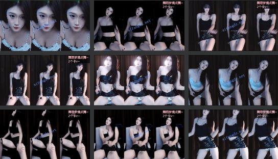 【网易CC】冰淇淋 透视丁字裤 露毛定制【6V】【1.14G】