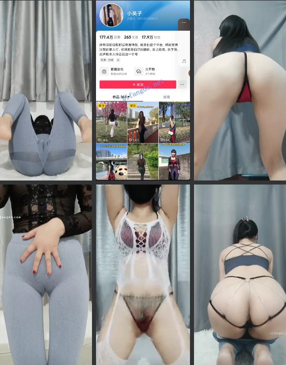 抖音骚主播 小英子 顶B骚舞福利动感巴拉豆瑜伽裤都夹湿了【18V】【2.37G】