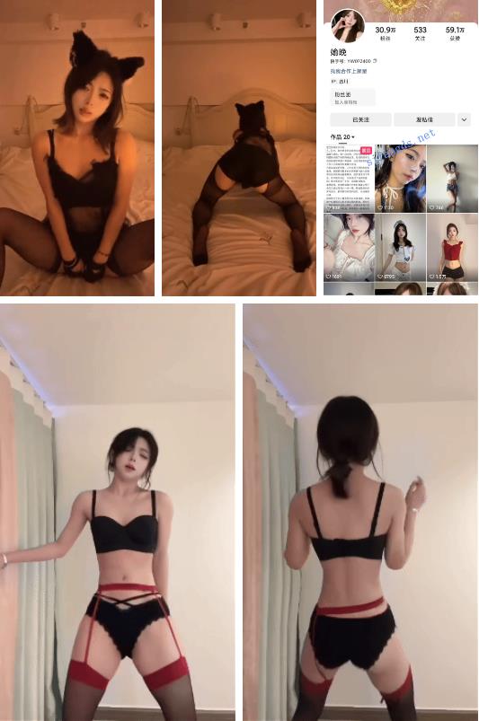 快手反差主播 瑜婉媮晚 新番私定内衣顶胯骚舞诱惑【2V】【497M】