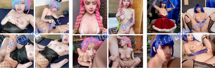 推特极美网红COS【yuumeilyn玉梅琳】拍摄完给摄影师操3套【217P21V】【2.36G】