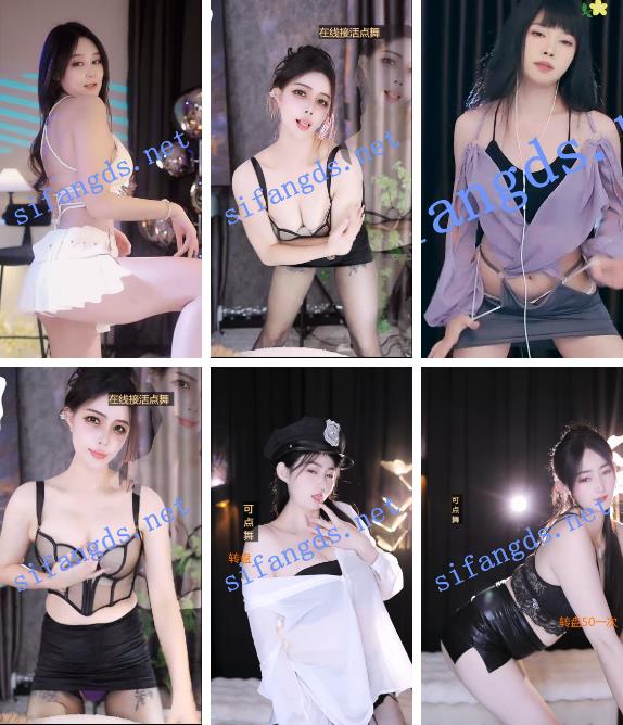 【时光直播 畅聊】S37 深沟半球 擦边大尺度性感骚舞【82V】【7.07G】